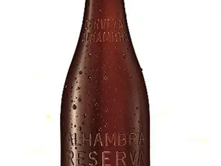 ALHAMBRA RESERVA ROJA 1925