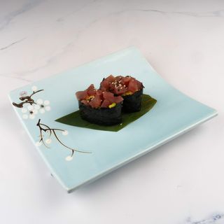 Gukan Tuna