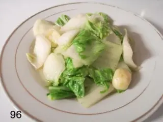 96. Verdure cinesi