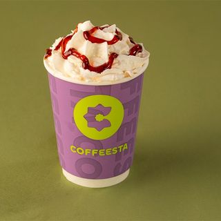 კარამელ მაკიატო