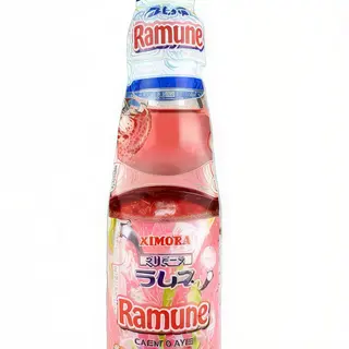 Ramunne