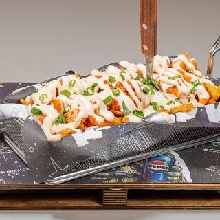 Crispy Loaded Fries