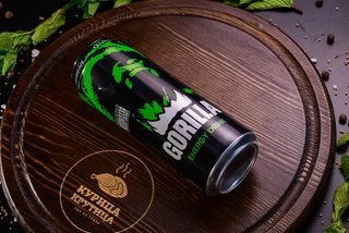 Gorilla (0.45л)