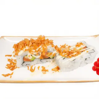 88.Salmon ,aguacate y cebolla 8u