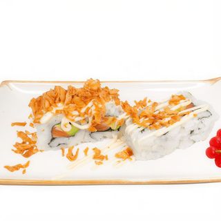 88.Salmon ,aguacate y cebolla 8u