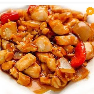 Pollo al gongbao