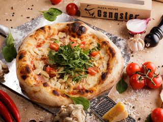 Піца Аль Капоне (520г)