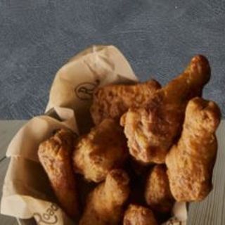 Chicken Wings - 10 Pezzi