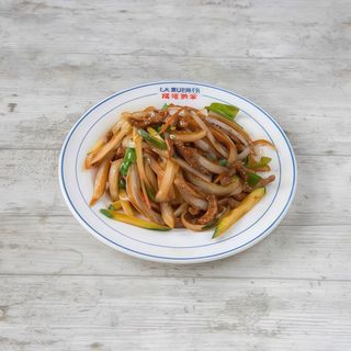 44.-Pollo con salsa gon-bao