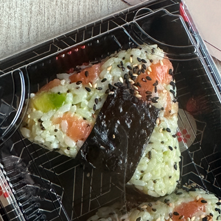 Onigiri Tonno cotto