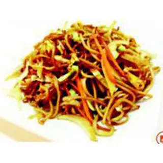 161. Arroz Frito