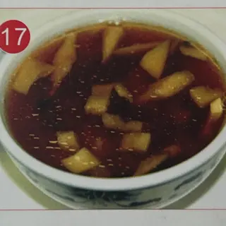 17. Sopa De Pollo Con Champiñones