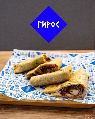 Скепасти Макс (550г)