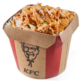 Curry Lunchbox Grande
