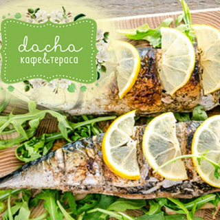 Запечена скумбрія (350г)