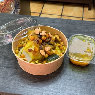 Menú: Cuscus de Pollo/Ternera/Cordero con 7 verduras y cebolla caramelizada