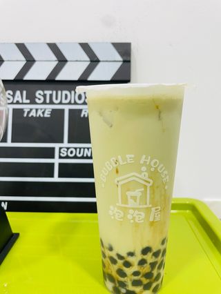 Té o con Leche de Matcha 