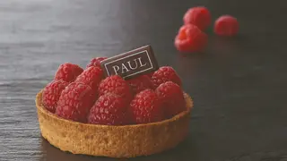 ჟოლოს ტარტალეტი
