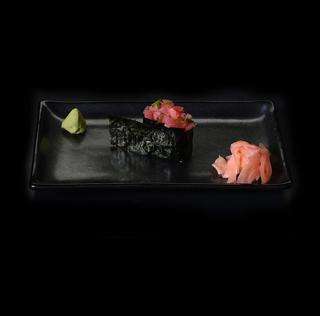 Negi tuna gunkan