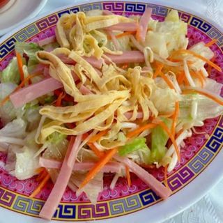 Ensalada China