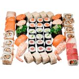 Հատուկ Առաջարկ 2