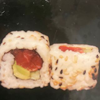 52.Vegetal Con Atún (8 Pzs.)