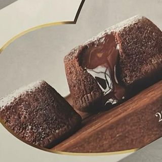 TORTINO CUORE CALDO CIOCCOLATO