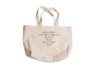 Шопер Mandarin & Other Suns