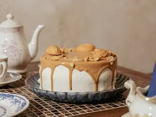 Tort Toffee