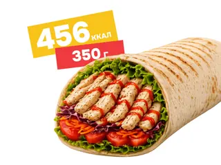 Balance Spicy (350g)