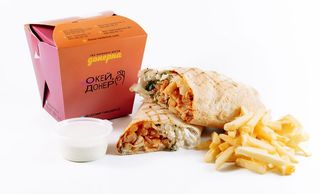 Донер-бокс з фірмовим зеленим соусом (300г)