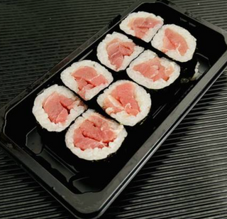 Hosomaki De Tuna 8 Peças