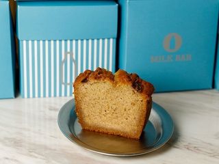 Wegański chlebek bananowy (90g)
