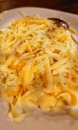 Паста Формаджо (450г)