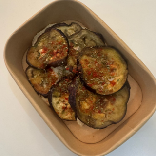 Berenjenas asadas con hummus (Sésamo) - SIDE