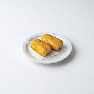Fried Cassava