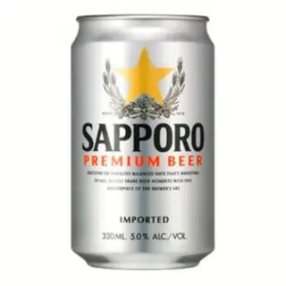 Cerveza japonés Sapporo (330 ml.)