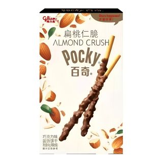 POCKY ALMOND CRUSH