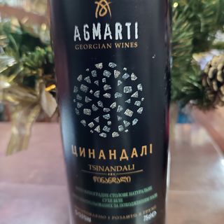 Agmarti, Цинандалі