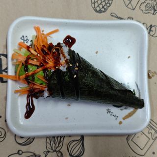 #64 Temaki Vegetal (1 Ud.)