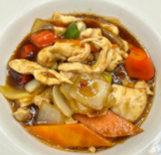 50. Pollo Con Salsa Gonbao