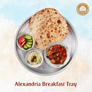 Doručak Aleksandrija 400 gr