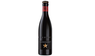 Cerveja Inedit 33cl