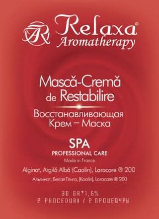 Masca Crema de restabilire