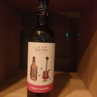 Vino rosso With Love
