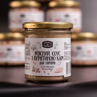 М'ясний соус з курятиною Карі, 300Г