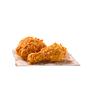 Pezzi di Pollo - 2 Pezzi