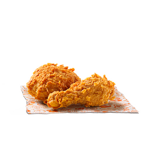 Pezzi di Pollo - 2 Pezzi