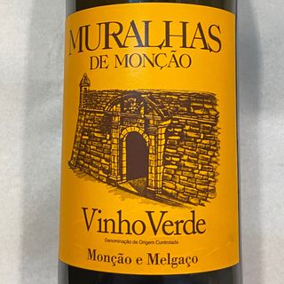 Muralhas de Monção B