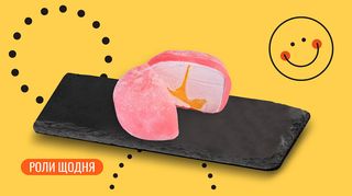 Японський десерт Гранат з медом